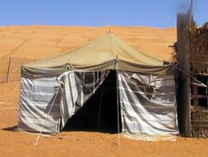 181 Beduinenzelt.JPG